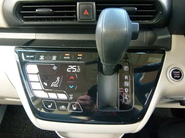 �I�[�g�G�A�R�������ŉ��K�ł��ˁI�V�[�g�q�[�^�[�����Ŋ������ɂ͏�����܂��ˁI