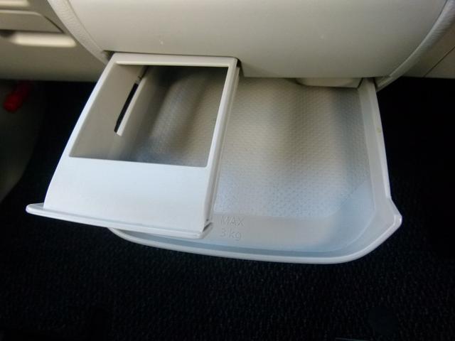 �֗��ȃg���[�t���ł��I