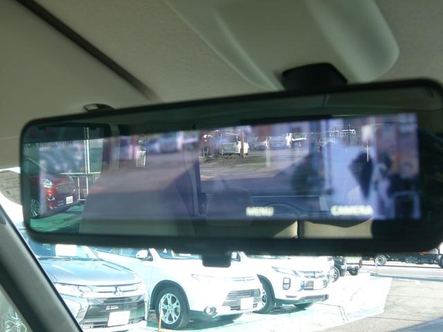 �f�W�^�����[���~���[�t���ŕ֗��ł��ˁI����m�F�����₷�����S�^�]���T�|�[�g�I