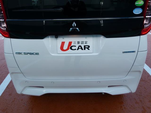 �����܂ł��������܂��ėL��������܂��B�����ς̂���]�₨�⍇�킹�̓t���[�_�C�����O�O�V�W�|�U�O�S�W�|�Q�R�Q�P�܂ł��肢���܂��I�S���@��{�Ɛ\���܂��B��낵�����肢�������܂��B