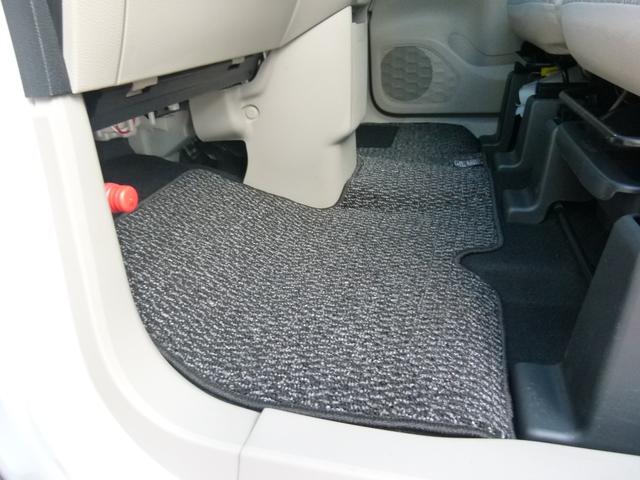 �t���A�}�b�g�t���ł��I