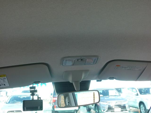 ムーヴ Ｌ　ＳＡＩＩＩ　カロッツェリアＣＤチューナー　前後ドラレコ　ダイハツスマートアシスト　衝突軽減ブレーキ　誤発進抑制　ＥＴＣ　ワンオーナー（63枚目）