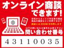 Ｇ　プラスエディション　２ＷＤ　全方位カメラ　両側電動スライドドア　左ハンズフリーオートドア　衝突被害軽減ブレーキ　シートヒーター(5枚目)