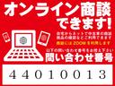 Ｐ　元デモカー　４ＷＤ　プラグインハイブリッド　７人乗り　スマホ連携ナビ　全方位カメラ　レーンチェンジアシスト　レーダークルーズ　ＥＴＣ　シートヒーター　１００Ｖ電源　パワーシート(5枚目)