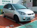MITSUBISHI COLT PLUS