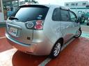 MITSUBISHI COLT PLUS