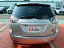 MITSUBISHI COLT PLUS