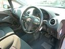 MITSUBISHI COLT PLUS