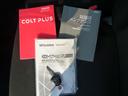 MITSUBISHI COLT PLUS