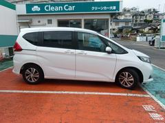 ɽۤϼ츩ǤϿǷ׻Ƥޤ¾ܸϿξߡߤΣգФȤʤޤָ˾̵ͭǤۤѤޤΤǾܤϤ礻 4