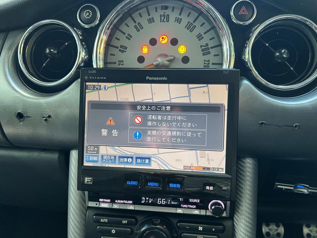 ＭＩＮＩ クーパーＳ　ガラスサンルーフ　ブラックレザーシート（28枚目）