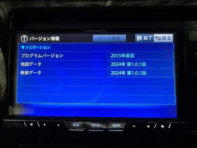 クラウンマジェスタ Ｃタイプ　Ｖ８　ヘッドアップディスプレイ　地デジナビ（69枚目）