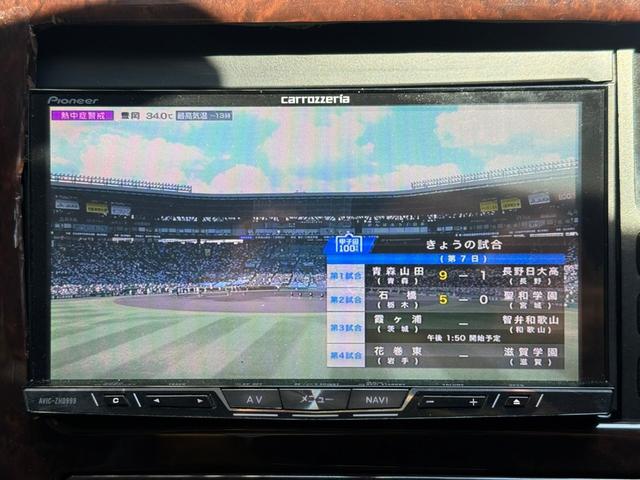 クラウンマジェスタ Ｃタイプ　Ｖ８　ヘッドアップディスプレイ　地デジナビ（71枚目）