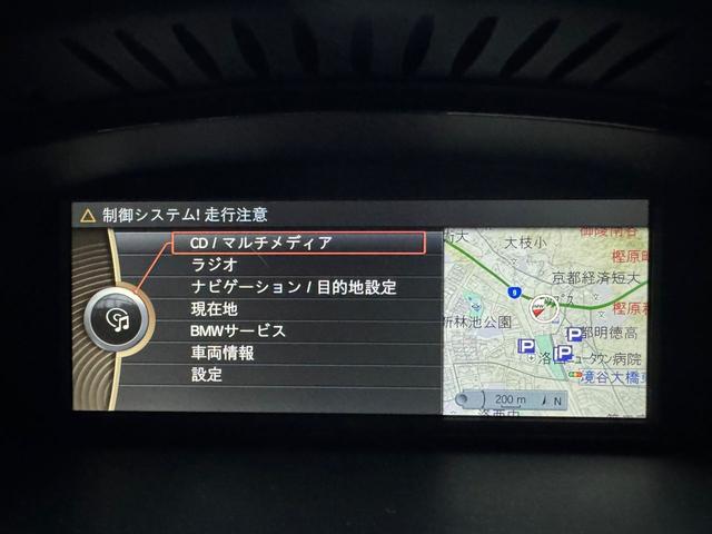 ３シリーズ ３２５ｉ　直列６気筒エンジン（57枚目）
