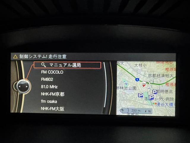 ３シリーズ ３２５ｉ　直列６気筒エンジン（59枚目）