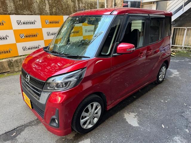 デイズルークス ハイウェイスター　Ｘ　３６０度カメラ　エマージェンシーブレーキ（2枚目）