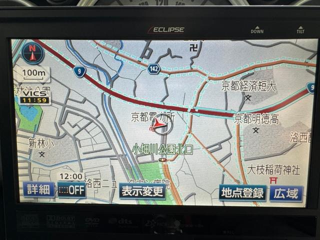 ＭＩＮＩ クーパーＳ　６ＭＴ　スーパーチャージャー　ナビＴＶ（51枚目）