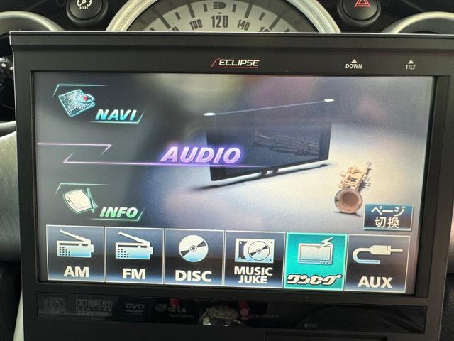 ＭＩＮＩ クーパーＳ　６ＭＴ　スーパーチャージャー　ナビＴＶ（53枚目）