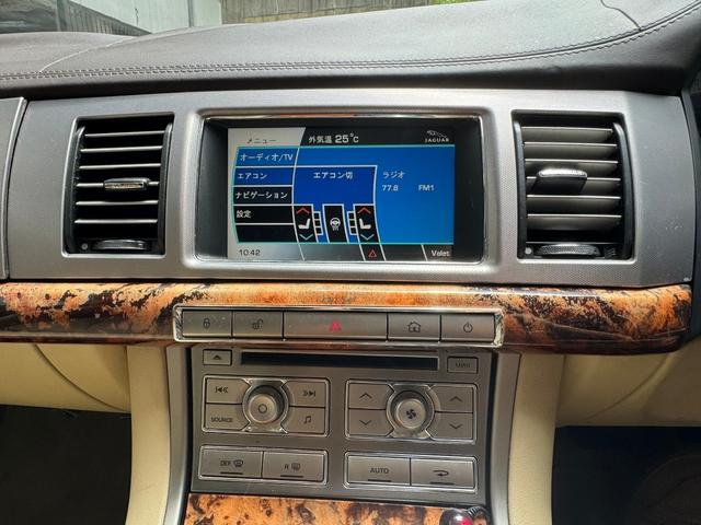 ＸＦ ３．０ラグジュアリー　プッシュスタート　純正ナビ　バックモニター（49枚目）