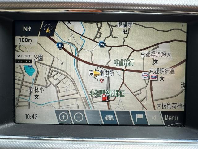 ＸＦ ３．０ラグジュアリー　プッシュスタート　純正ナビ　バックモニター（50枚目）