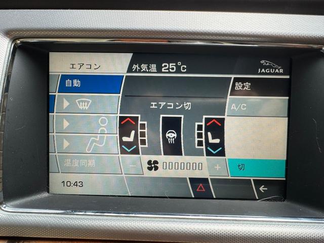 ＸＦ ３．０ラグジュアリー　プッシュスタート　純正ナビ　バックモニター（51枚目）