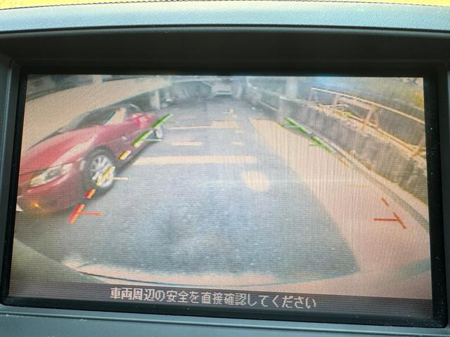フーガ ２５０ＧＴ　純正ナビ　地デジ　バックモニター　ドラレコ（65枚目）