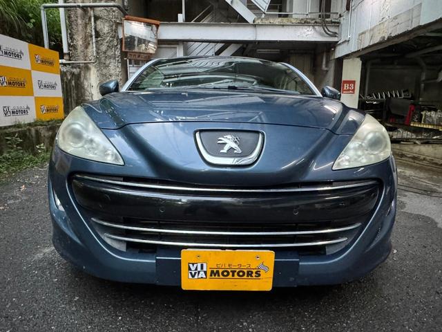 ＲＣＺ ベースグレード（4枚目）
