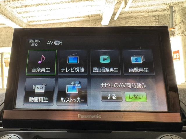 『買取』でも『販売』でも、お気軽にご相談ください♪大きな買い物を安心して行っていただけるよう、誠心誠意ご対応させていただきます。