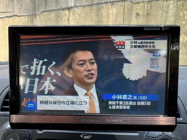 動かないお車や昭和のお車も買取ＯＫ！全国どこでも対応いたします！