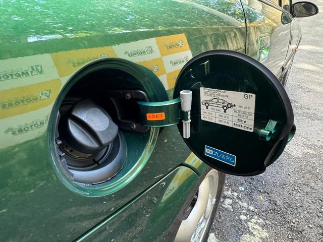 ベクトラ ＣＤ　走行１万ｋｍ　純正１５インチホイール　ＥＣＯＴＥＣエンジン　カラーＣＤ３６９　ＲＩＯ　ＶＥＲＤＥ　ＰＥＡＲＬ　ＭＥＴ（27枚目）