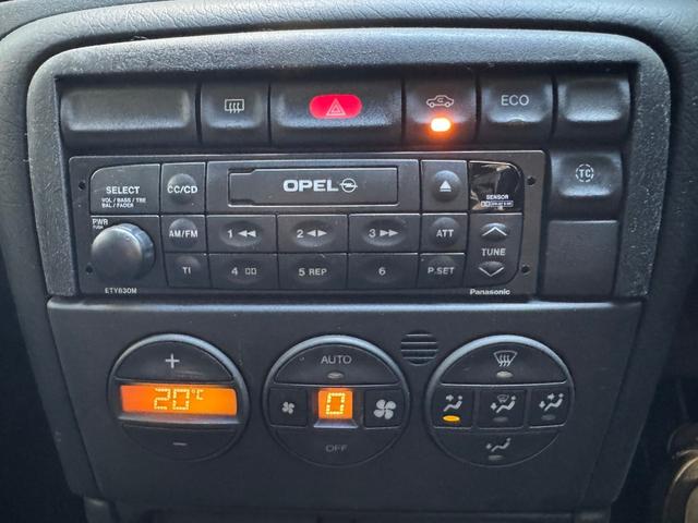 ベクトラ ＣＤ　走行１万ｋｍ　純正１５インチホイール　ＥＣＯＴＥＣエンジン　カラーＣＤ３６９　ＲＩＯ　ＶＥＲＤＥ　ＰＥＡＲＬ　ＭＥＴ（48枚目）
