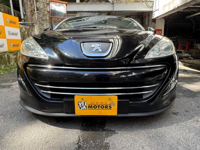 ＲＣＺ ベースグレード　１９インチアルミ　サイバーナビＡＶＩＣ－ＺＨ０７　地デジフルセグ　カラーバックモニター　ＤＶＤ－Ｖ／ＣＤ／Ｂｌｕｅｔｏｏｔｈ／ＵＳＢ／ＳＤ　ＥＴＣ（4枚目）