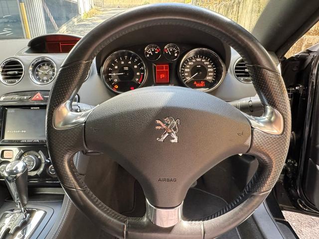 ＲＣＺ ベースグレード　１９インチアルミ　サイバーナビＡＶＩＣ－ＺＨ０７　地デジフルセグ　カラーバックモニター　ＤＶＤ－Ｖ／ＣＤ／Ｂｌｕｅｔｏｏｔｈ／ＵＳＢ／ＳＤ　ＥＴＣ（30枚目）