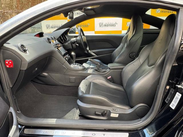 ＲＣＺ ベースグレード　１９インチアルミ　サイバーナビＡＶＩＣ－ＺＨ０７　地デジフルセグ　カラーバックモニター　ＤＶＤ－Ｖ／ＣＤ／Ｂｌｕｅｔｏｏｔｈ／ＵＳＢ／ＳＤ　ＥＴＣ（36枚目）