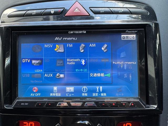 ＲＣＺ ベースグレード　１９インチアルミ　サイバーナビＡＶＩＣ－ＺＨ０７　地デジフルセグ　カラーバックモニター　ＤＶＤ－Ｖ／ＣＤ／Ｂｌｕｅｔｏｏｔｈ／ＵＳＢ／ＳＤ　ＥＴＣ（60枚目）