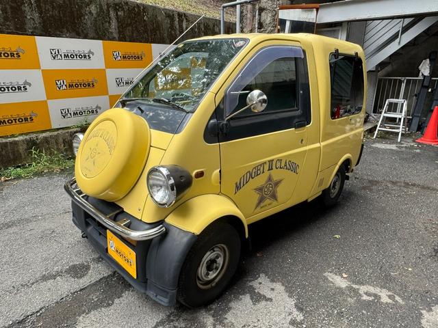 ミゼットII カーゴＲタイプ　カーゴ６６０Ｒタイプ（2枚目）