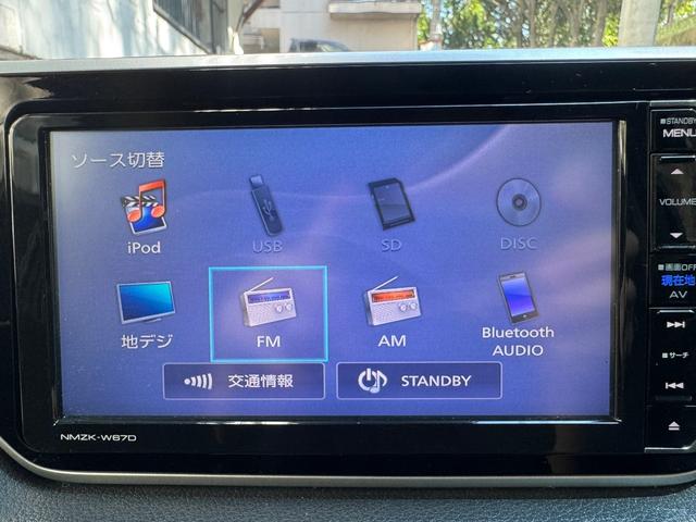 ムーヴ Ｘターボ　ＳＡＩＩＩ　Ｘターボ　ＳＡＩＩＩ　純正１４インチホイール　純正フロアマット　オートエアコン　ディーラーナビＮＭＺＫ－Ｗ６７Ｄ／地デジ／ＤＶＤ／バックモニター／ドラレコ　ＥＴＣ（54枚目）