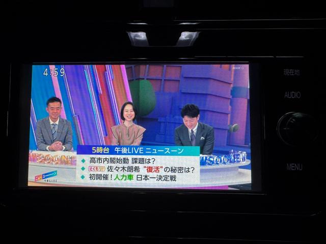 プリウス S モデリスタフロントスポイラー モデリスタサイドスカート WORK SCHWERT19インチアルミ 地デジディーラーナビNSZT-W66T ナビ連動ドラレコDRT-H66A バックモニター スペアタイヤ(28枚目)