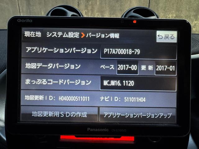 スマートフォーフォー プライム　プライム　黒革シート　パノラマルーフ　パナソニックナビＣＮ－Ｇ１１００ＶＤ　バックモニター　１５インチ純正アルミ　純正フロアマット（58枚目）
