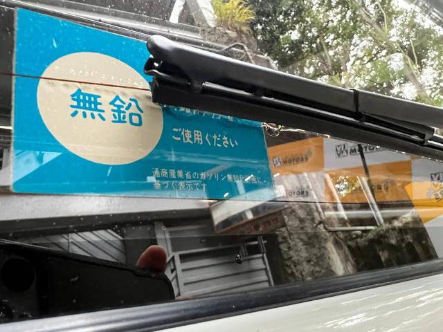 アルトワークス ＲＳ／Ｘ　５ＭＴ　ＤＯＨＣ　インタークーラーターボ　２ＷＤ　ワンオーナー　スズキスポーツショック　エスペリアサス　５ＺＩＧＥＮマフラー　５ＺＩＧＥＮ１３インチアルミ　エアクリーナー　フロントスタビライザー（39枚目）