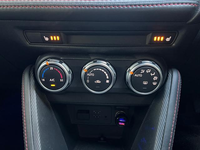 デミオ ＸＤツーリング　６ＭＴ　ディーゼルターボ　プッシュスタート　スマートキー２本　アイドリングストップ　スマートシティブレーキサポート　ヘッドアップディスプレイ　ビルトインＥＴＣ　１６インチアルミ　カラーバックモニター（53枚目）