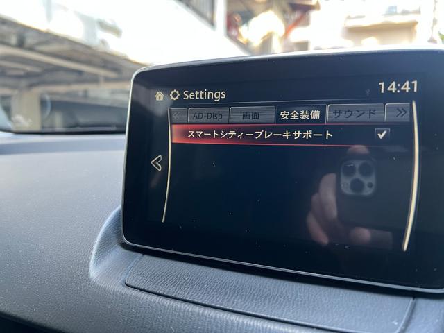 デミオ ＸＤツーリング　６ＭＴ　ディーゼルターボ　プッシュスタート　スマートキー２本　アイドリングストップ　スマートシティブレーキサポート　ヘッドアップディスプレイ　ビルトインＥＴＣ　１６インチアルミ　カラーバックモニター（62枚目）