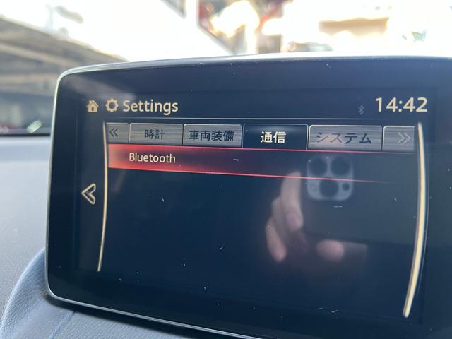 デミオ ＸＤツーリング　６ＭＴ　ディーゼルターボ　プッシュスタート　スマートキー２本　アイドリングストップ　スマートシティブレーキサポート　ヘッドアップディスプレイ　ビルトインＥＴＣ　１６インチアルミ　カラーバックモニター（64枚目）