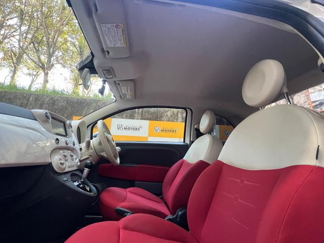 500 ツインエア ポップ 2025年11月クラッチ交換済 ツインエア ターボ デュアロジック 地デジナビ ETC キーレス×1本 スペアキー×1本 スペアタイヤ(28枚目)