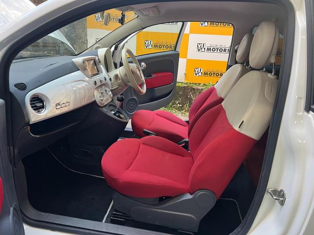 500 ツインエア ポップ 2025年11月クラッチ交換済 ツインエア ターボ デュアロジック 地デジナビ ETC キーレス×1本 スペアキー×1本 スペアタイヤ(35枚目)