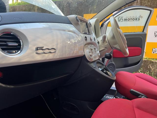 500 ツインエア ポップ 2025年11月クラッチ交換済 ツインエア ターボ デュアロジック 地デジナビ ETC キーレス×1本 スペアキー×1本 スペアタイヤ(38枚目)