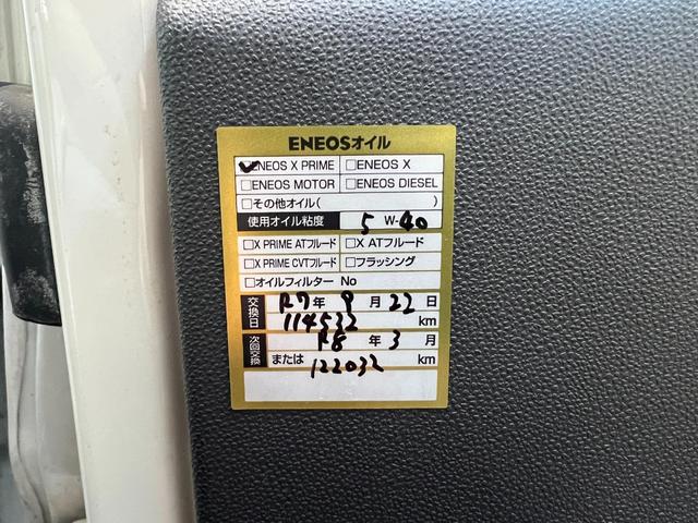 500 ツインエア ポップ 2025年11月クラッチ交換済 ツインエア ターボ デュアロジック 地デジナビ ETC キーレス×1本 スペアキー×1本 スペアタイヤ(40枚目)