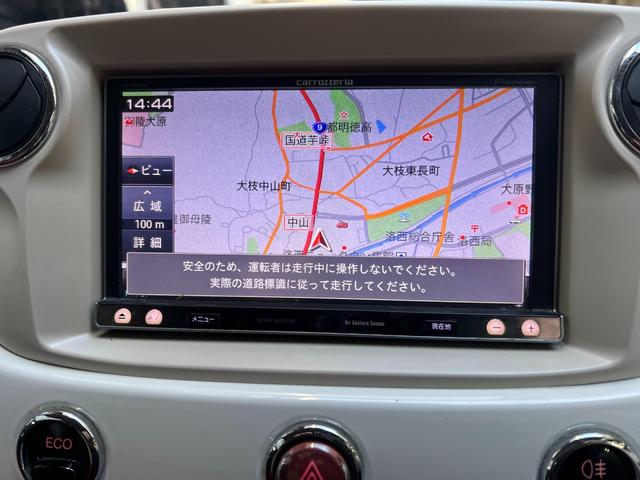 500 ツインエア ポップ 2025年11月クラッチ交換済 ツインエア ターボ デュアロジック 地デジナビ ETC キーレス×1本 スペアキー×1本 スペアタイヤ(42枚目)