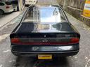 NISSAN INFINITI Q45