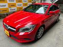 MERCEDES BENZ CLA-CLASS SHOOTING BRAKE